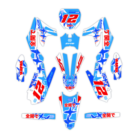 Grafiche moto Yamaha | Kit adesivi Personalizzati