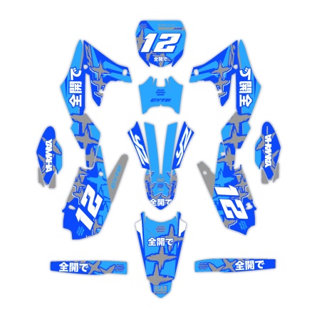 Grafiche moto Yamaha | Kit adesivi Personalizzati